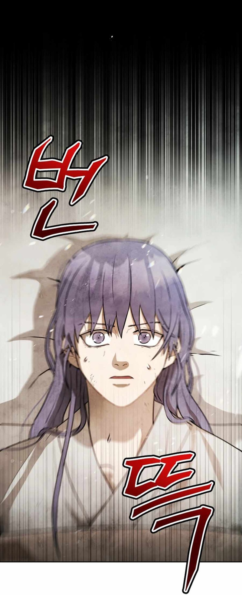 Taoist Master Hoguk chapter 04 halaman 11