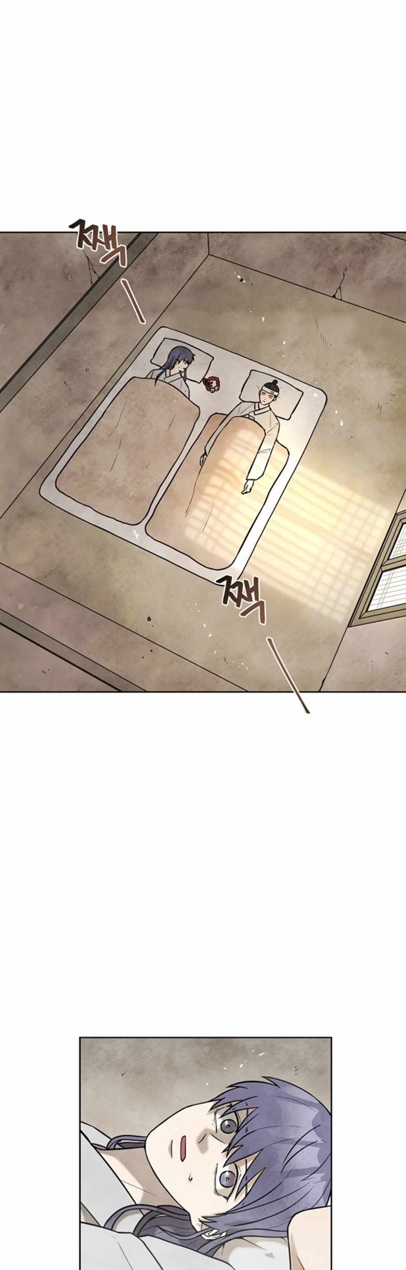 Taoist Master Hoguk chapter 04 halaman 12