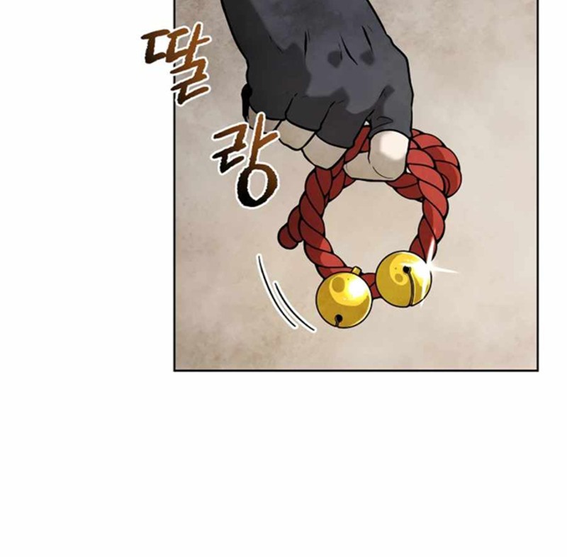 Taoist Master Hoguk chapter 04 halaman 14