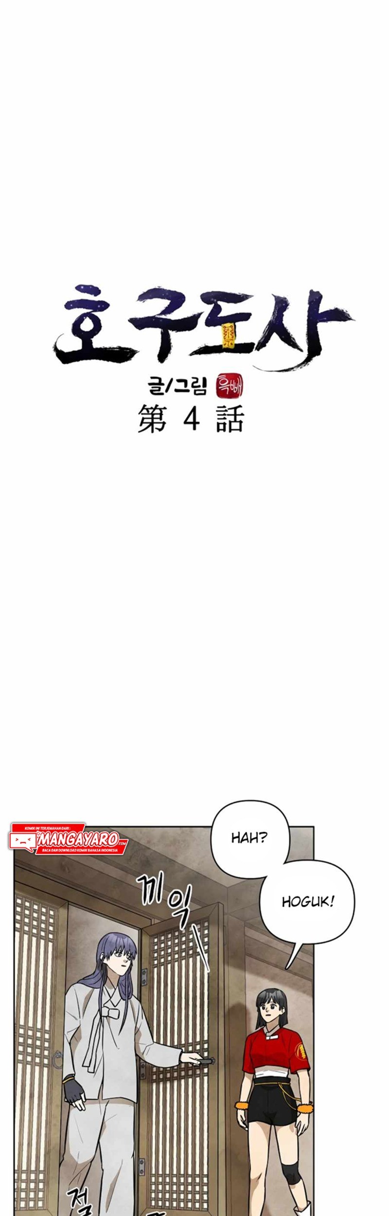 Taoist Master Hoguk chapter 04 halaman 18
