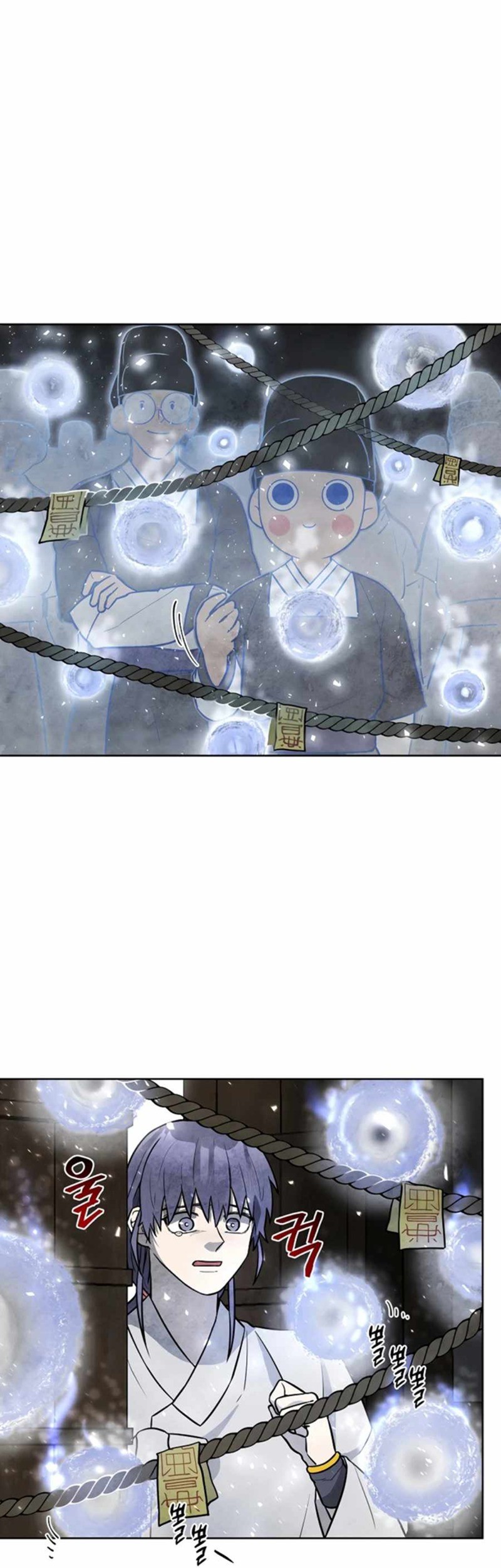 Taoist Master Hoguk chapter 04 halaman 45