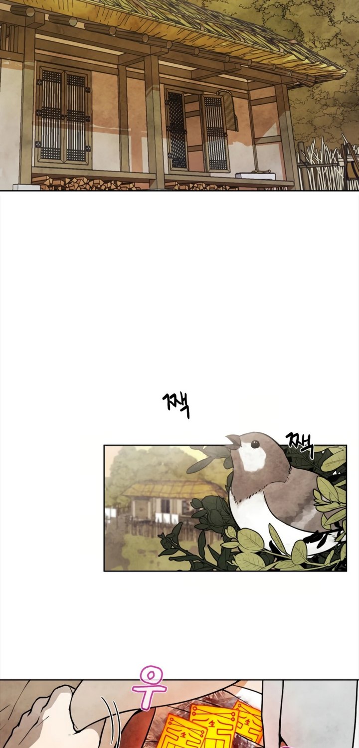 Taoist Master Hoguk Bab 06 halaman 13