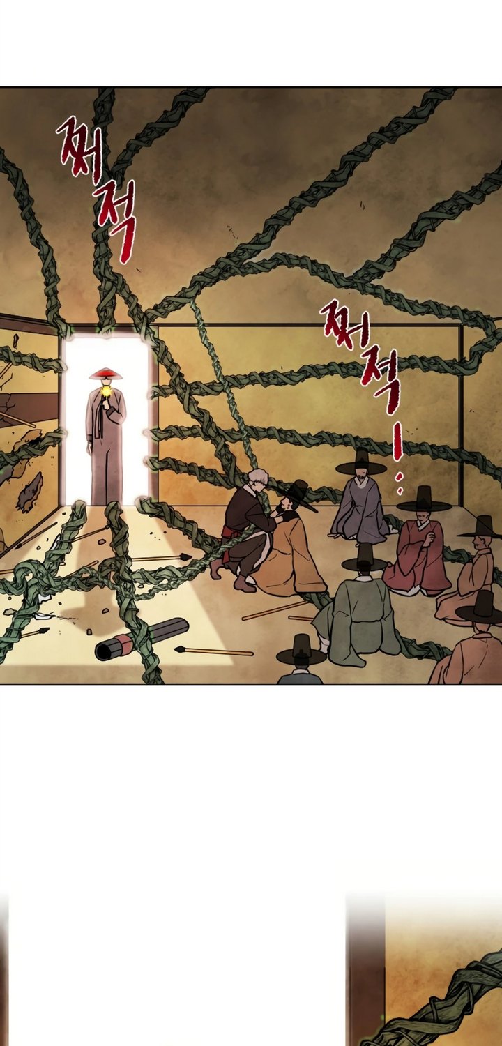 Taoist Master Hoguk Bab 07 halaman 20