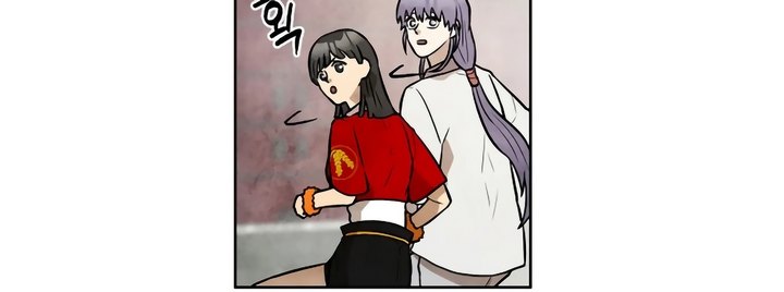 Taoist Master Hoguk Bab 08 halaman 44