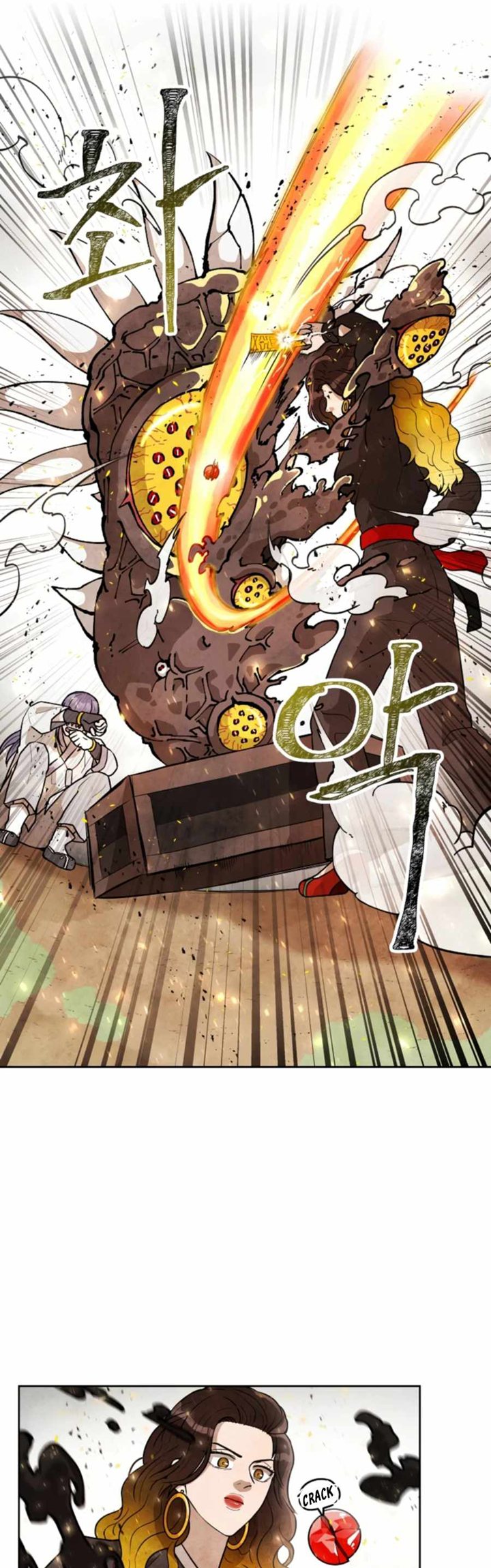 Taoist Master Hoguk chapter 11 halaman 8