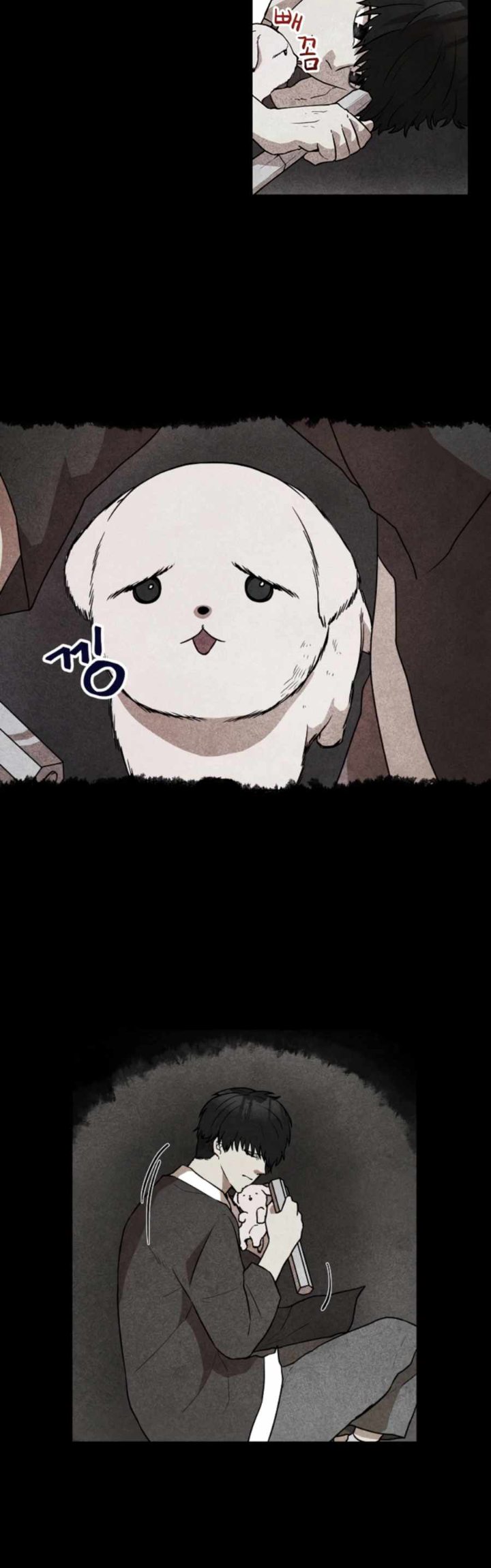 Taoist Master Hoguk chapter 11 halaman 18