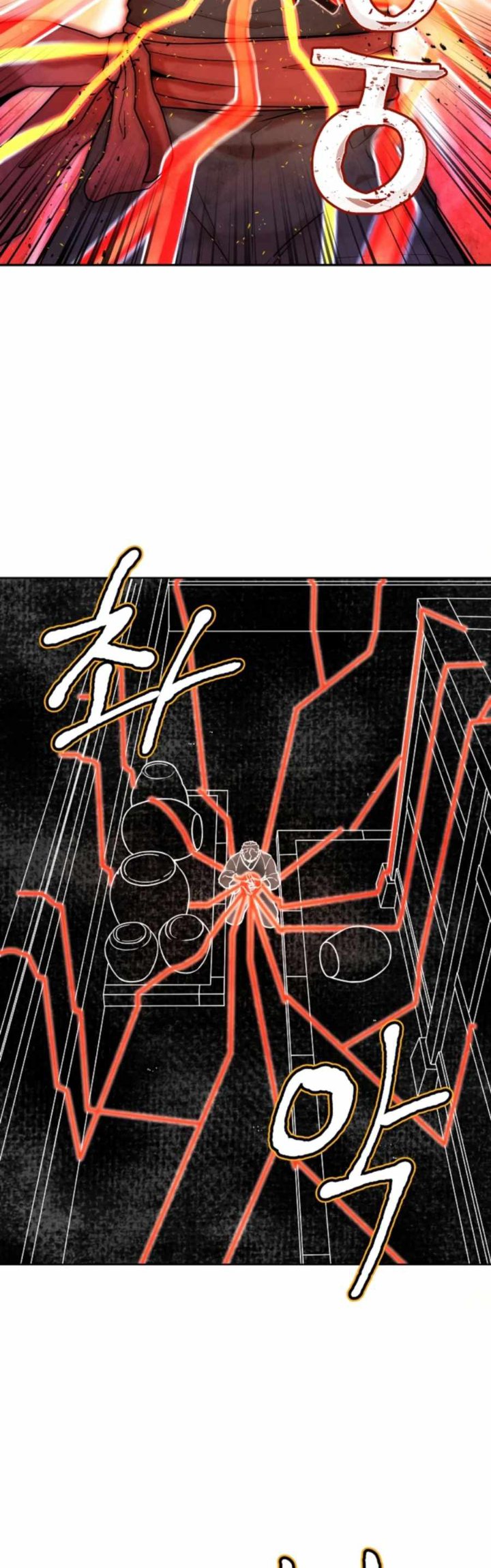 Taoist Master Hoguk chapter 11 halaman 24
