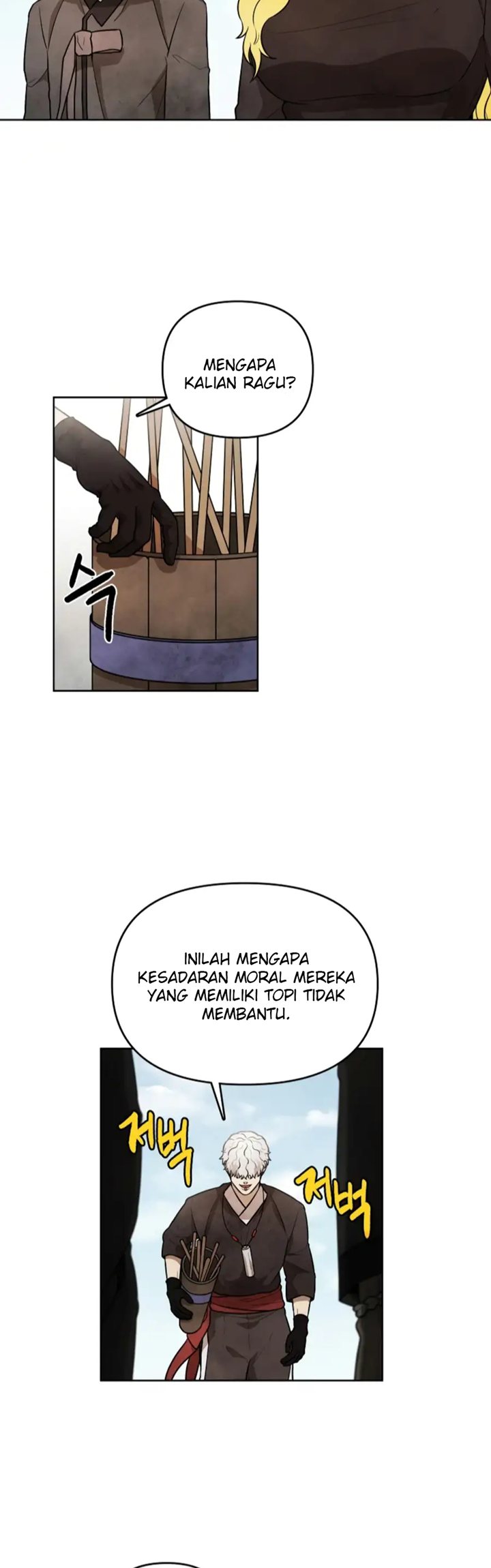 Taoist Master Hoguk Bab 13 halaman 33