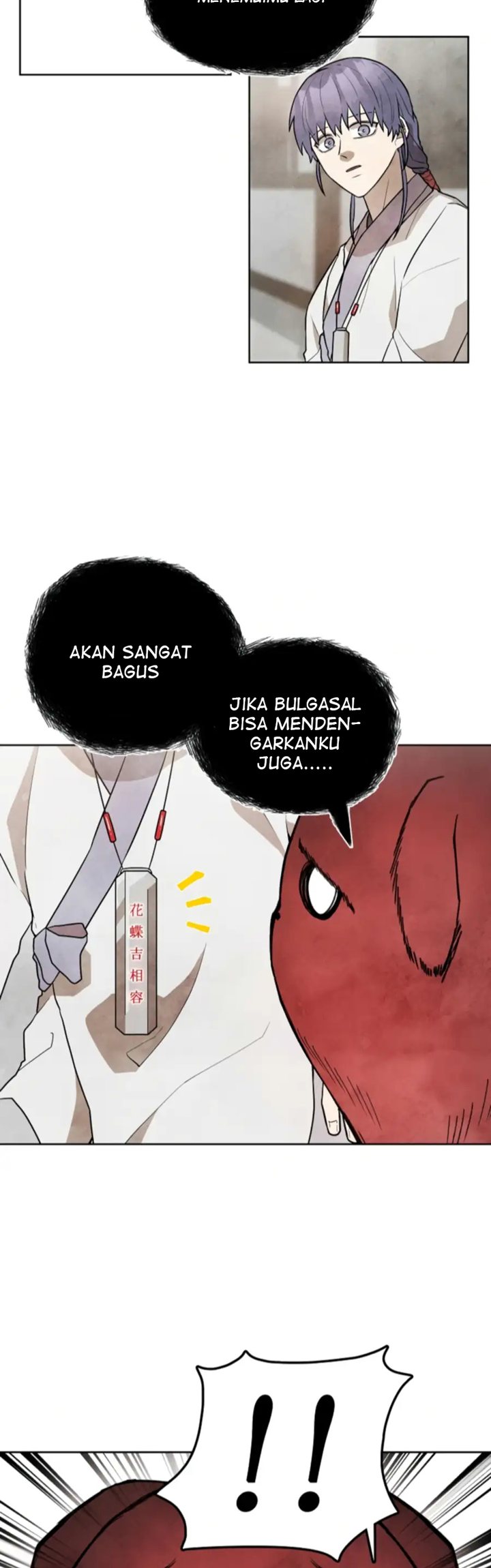 Taoist Master Hoguk Bab 14 halaman 39