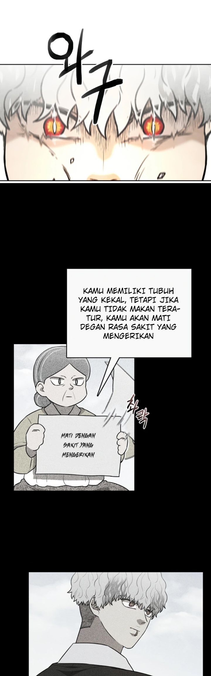 Taoist Master Hoguk Bab 15 halaman 19