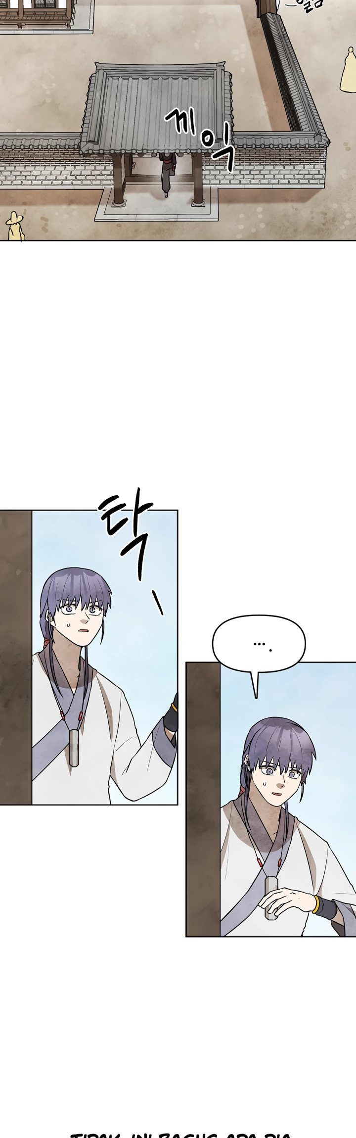 Taoist Master Hoguk Bab 16 halaman 17
