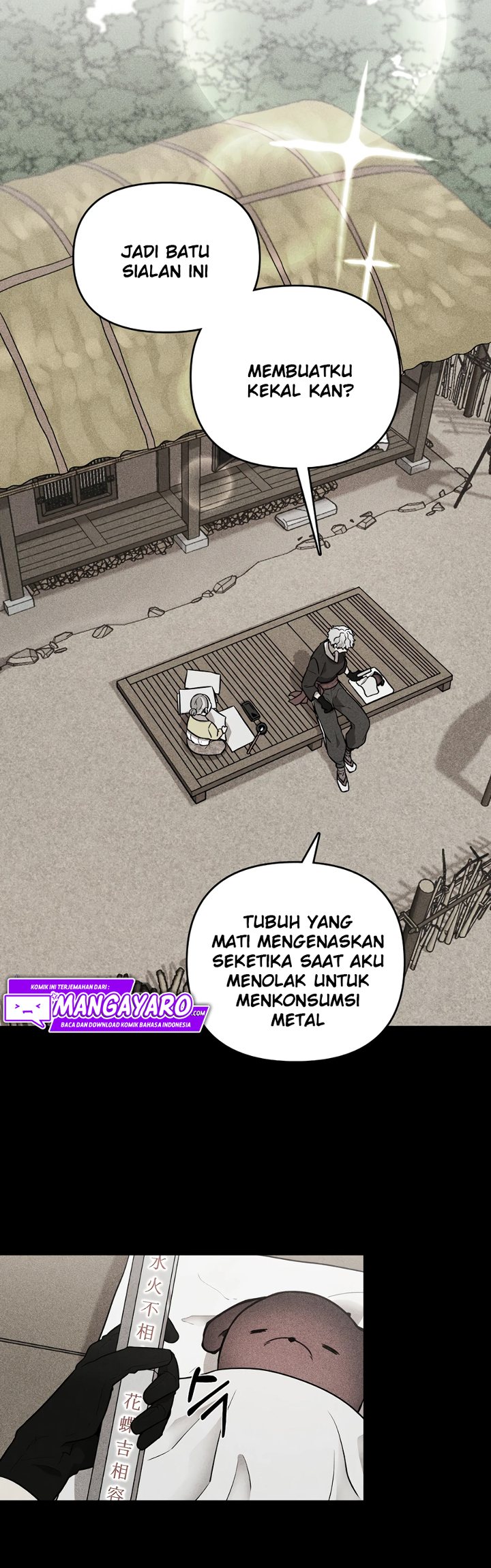 Taoist Master Hoguk Bab 17 halaman 4