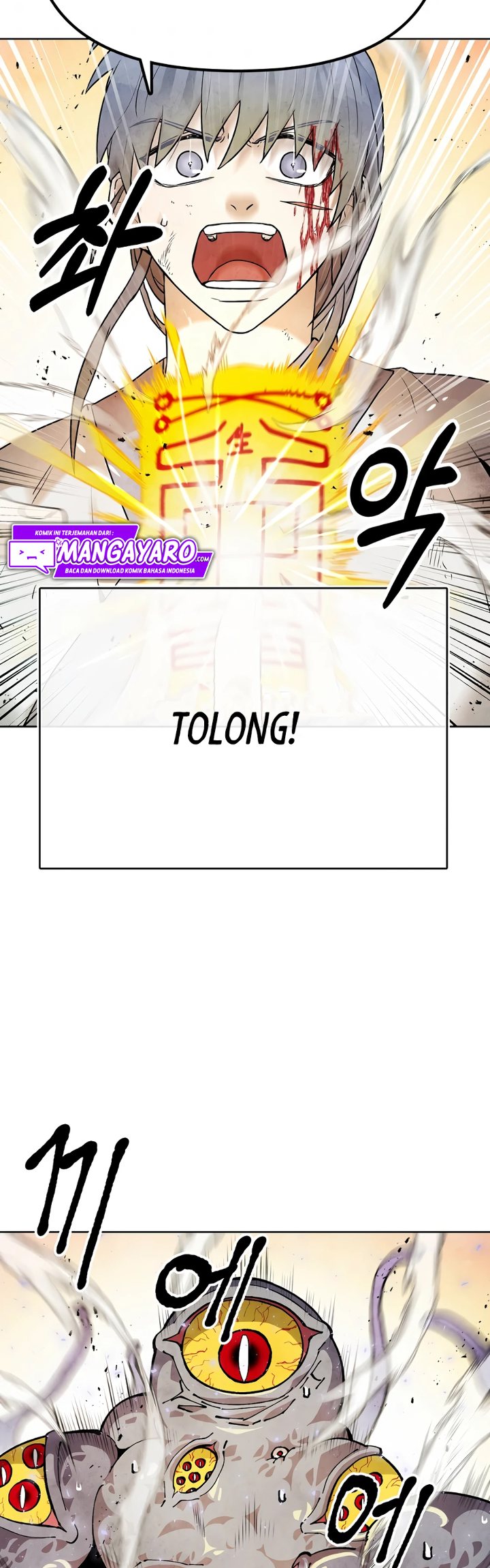 Taoist Master Hoguk Bab 18 halaman 26