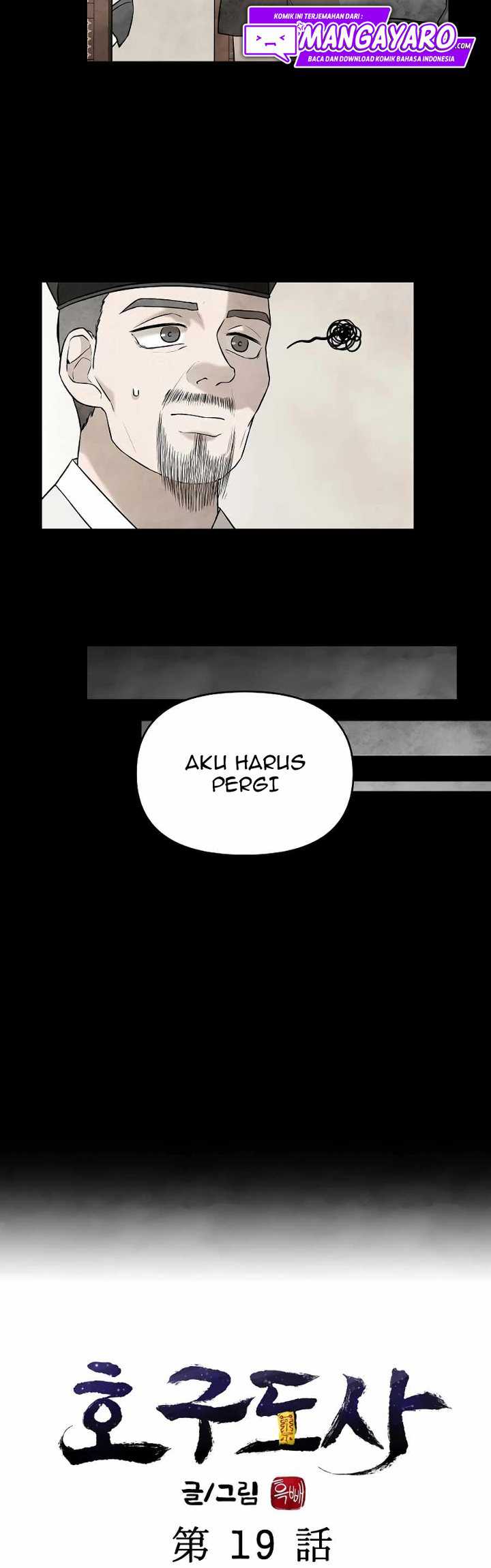 Taoist Master Hoguk chapter 19 halaman 6