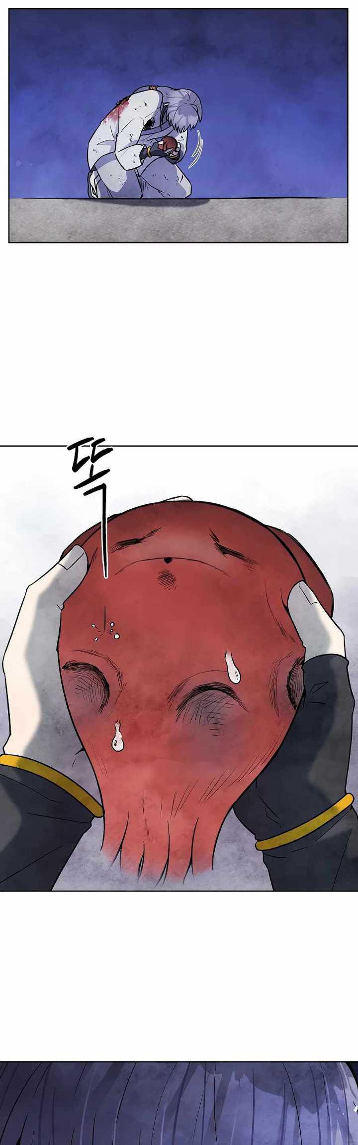 Taoist Master Hoguk chapter 19 halaman 33