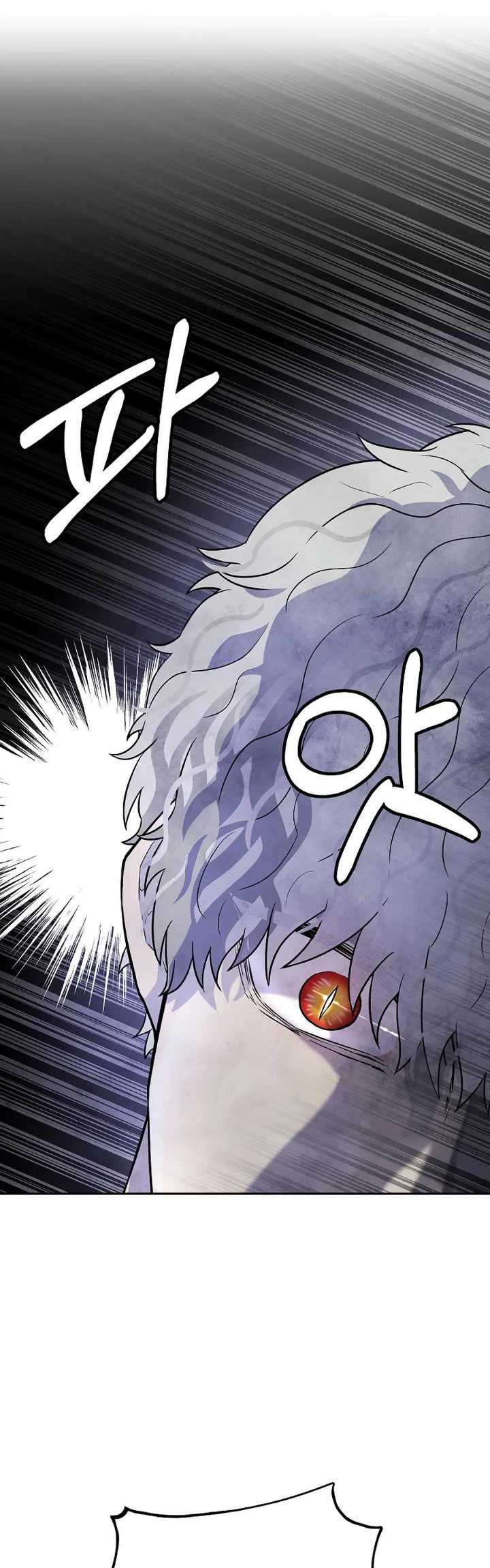Taoist Master Hoguk chapter 19 halaman 36