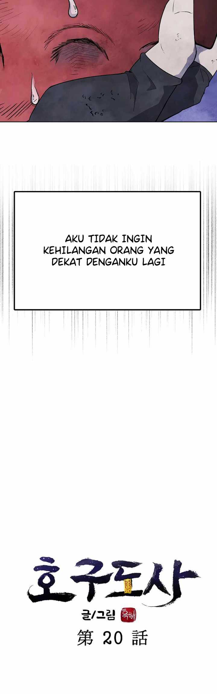 Taoist Master Hoguk chapter 20 halaman 8