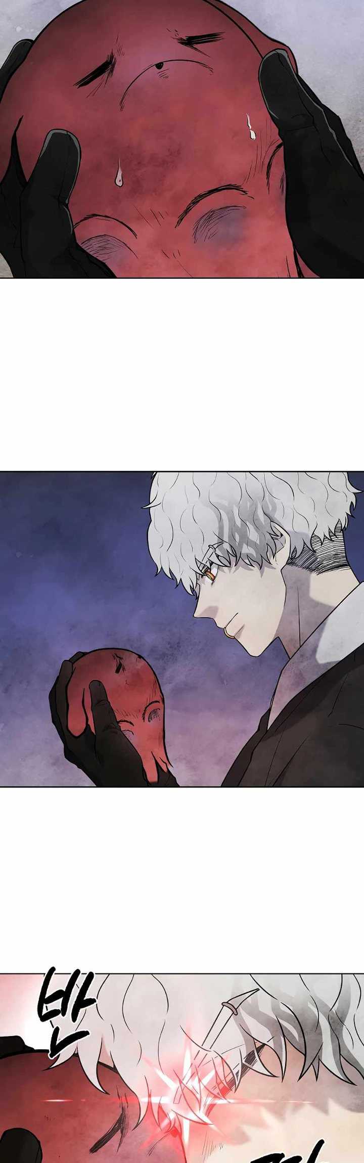 Taoist Master Hoguk chapter 20 halaman 16