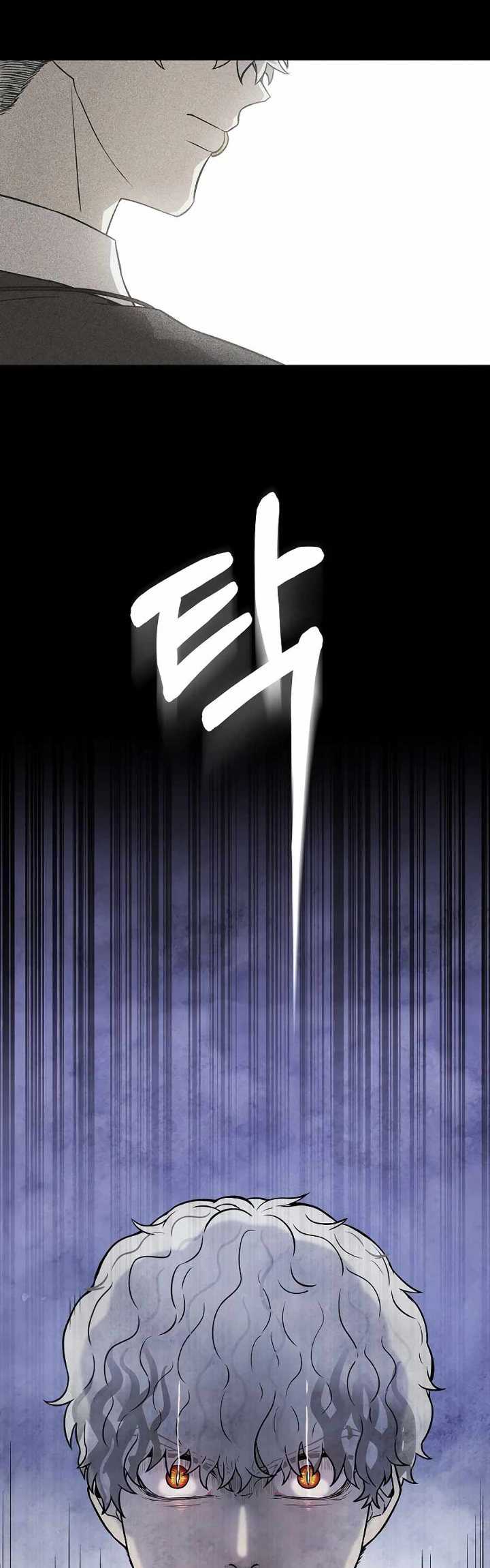 Taoist Master Hoguk chapter 20 halaman 39