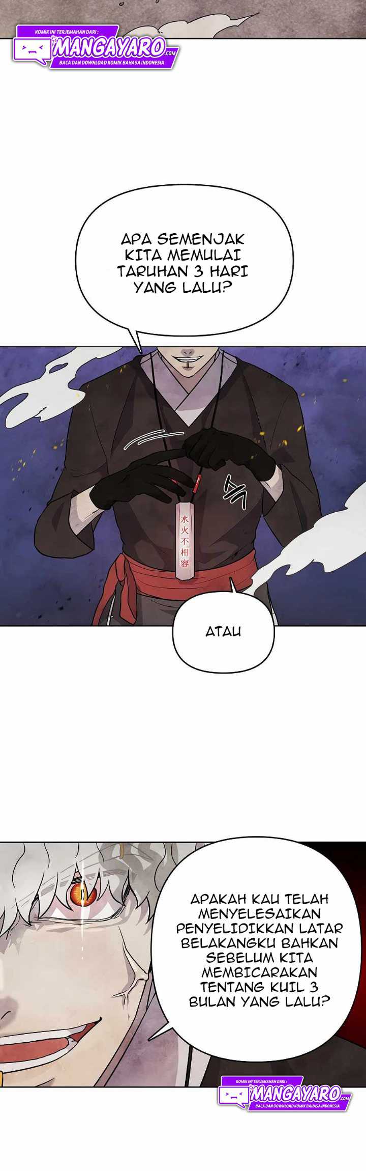 Taoist Master Hoguk Bab 21 halaman 18