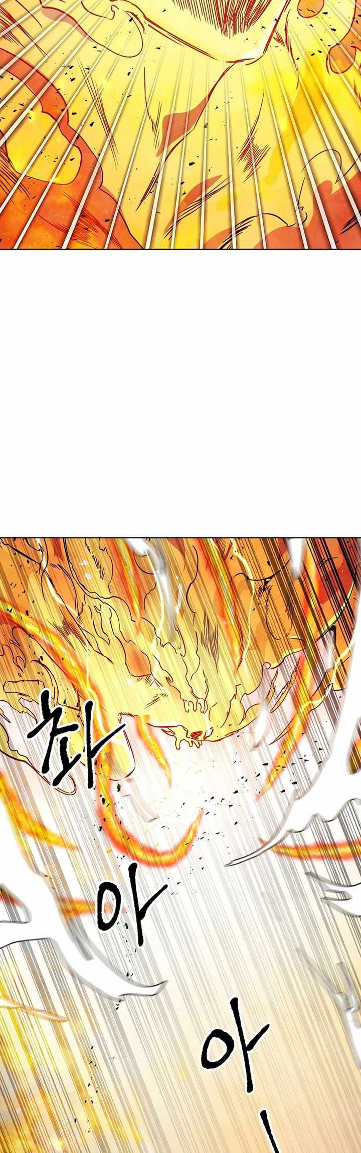 Taoist Master Hoguk Bab 21 halaman 36