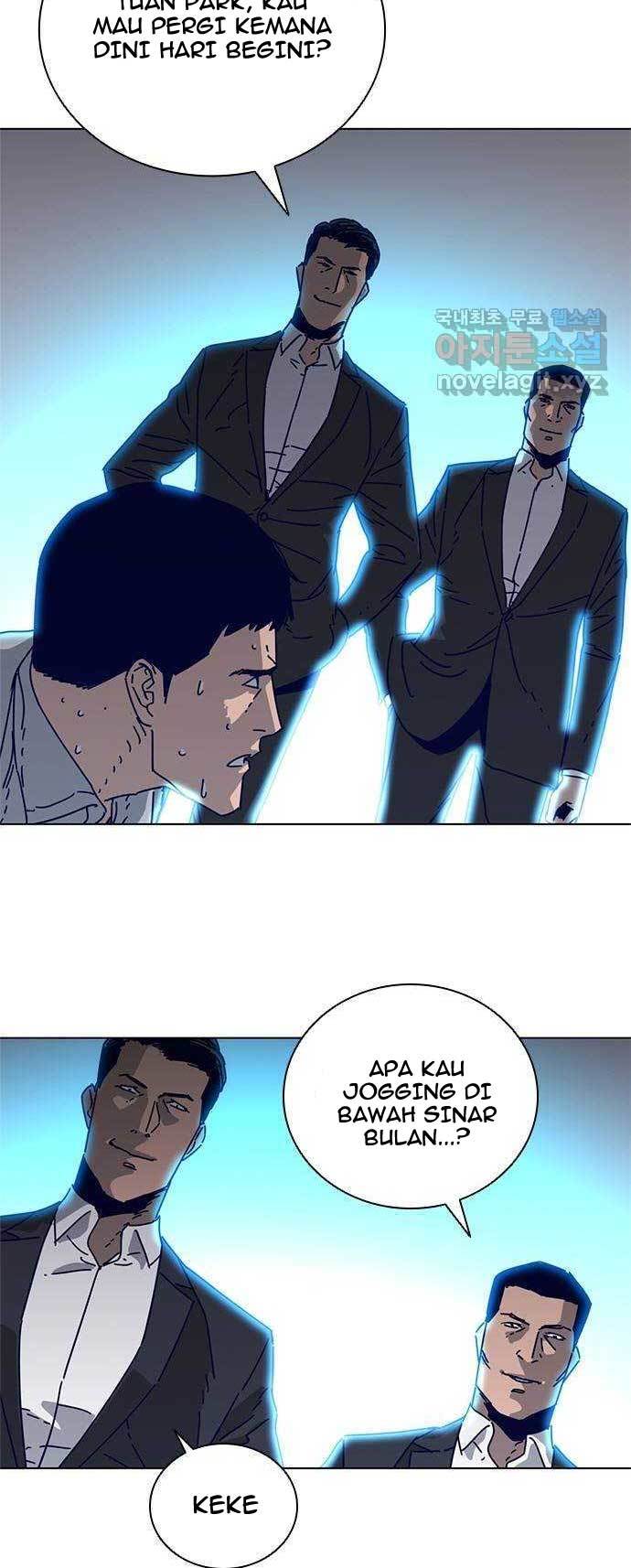 Tarantula (SHIN Jinwoo) chapter 1 halaman 12