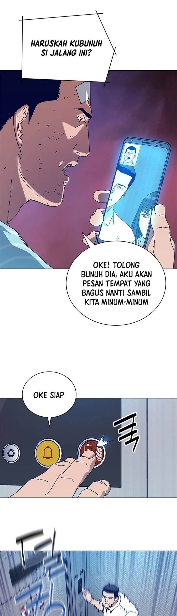 Tarantula (SHIN Jinwoo) Bab 10 halaman 25