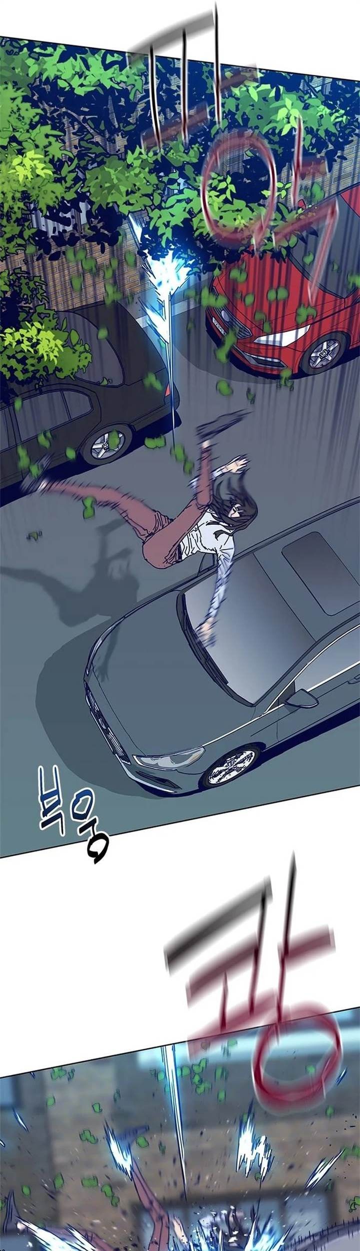Tarantula (SHIN Jinwoo) Bab 12 halaman 7