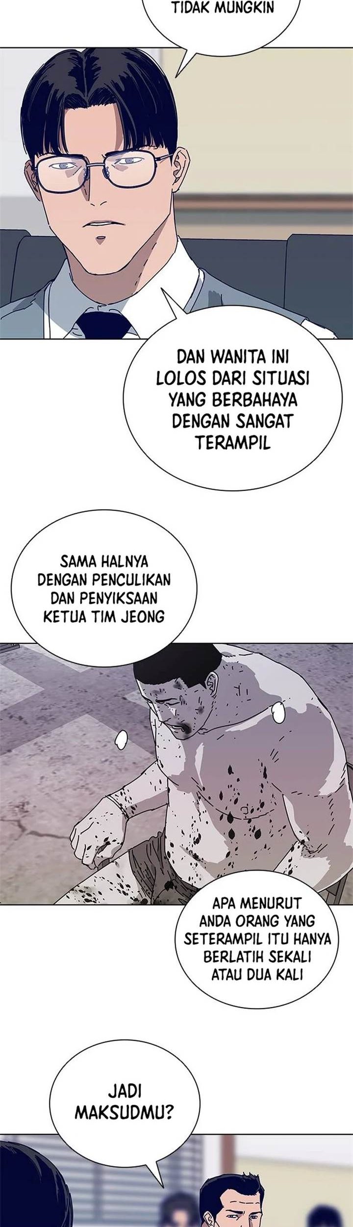 Tarantula (SHIN Jinwoo) Bab 12 halaman 20