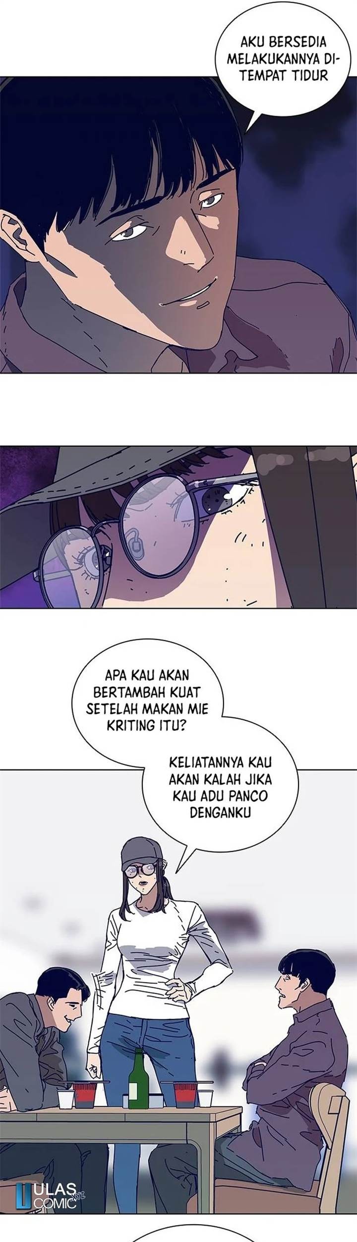 Tarantula (SHIN Jinwoo) Bab 13 halaman 13