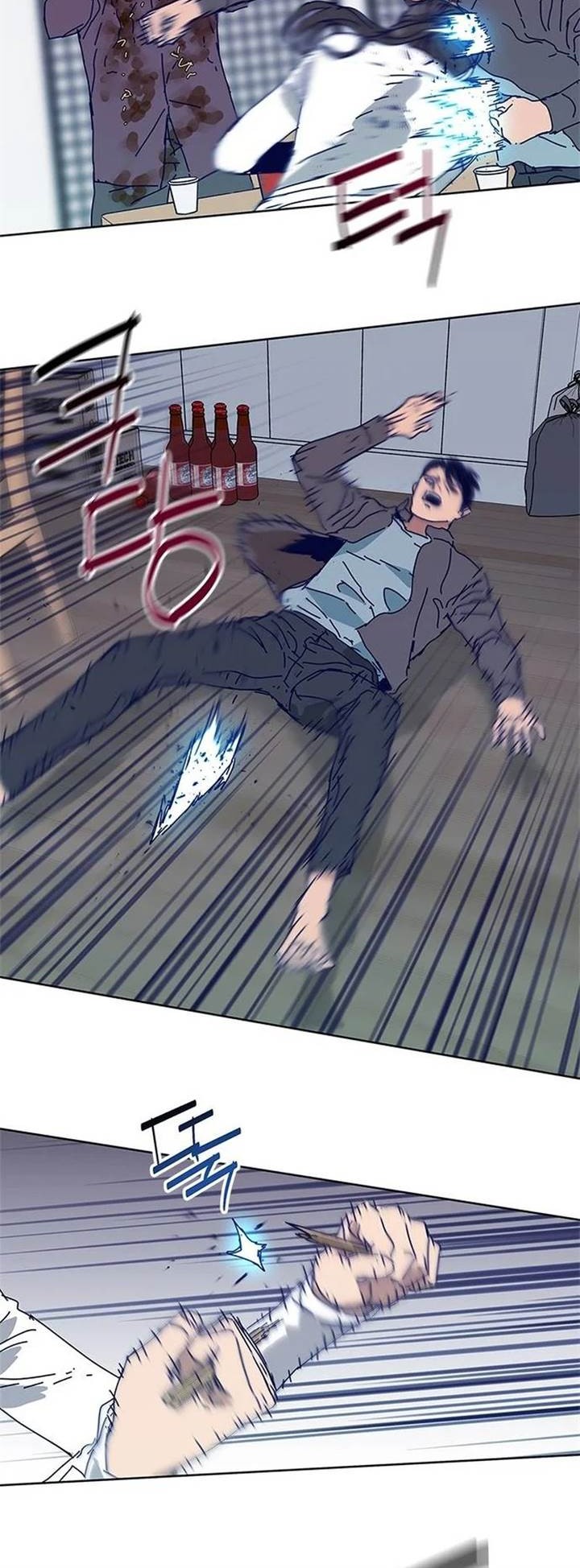 Tarantula (SHIN Jinwoo) Bab 13 halaman 21