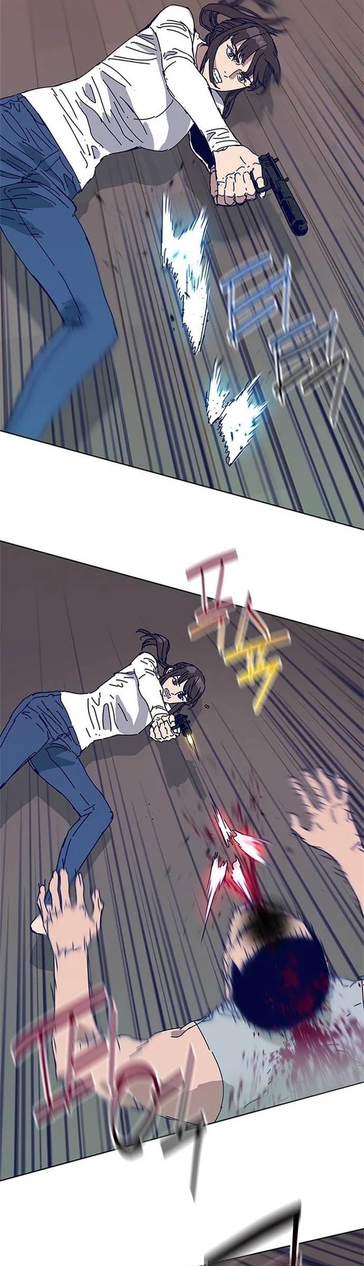 Tarantula (SHIN Jinwoo) Bab 13 halaman 31
