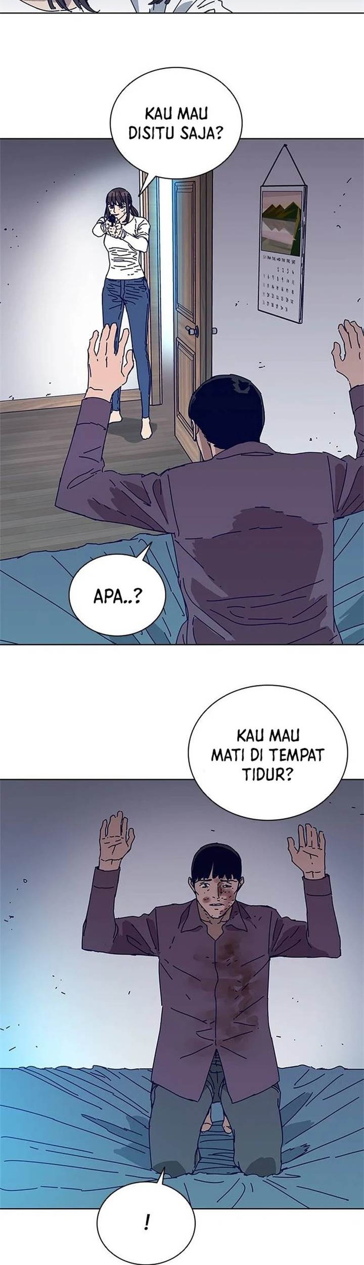 Tarantula (SHIN Jinwoo) chapter 14 halaman 5
