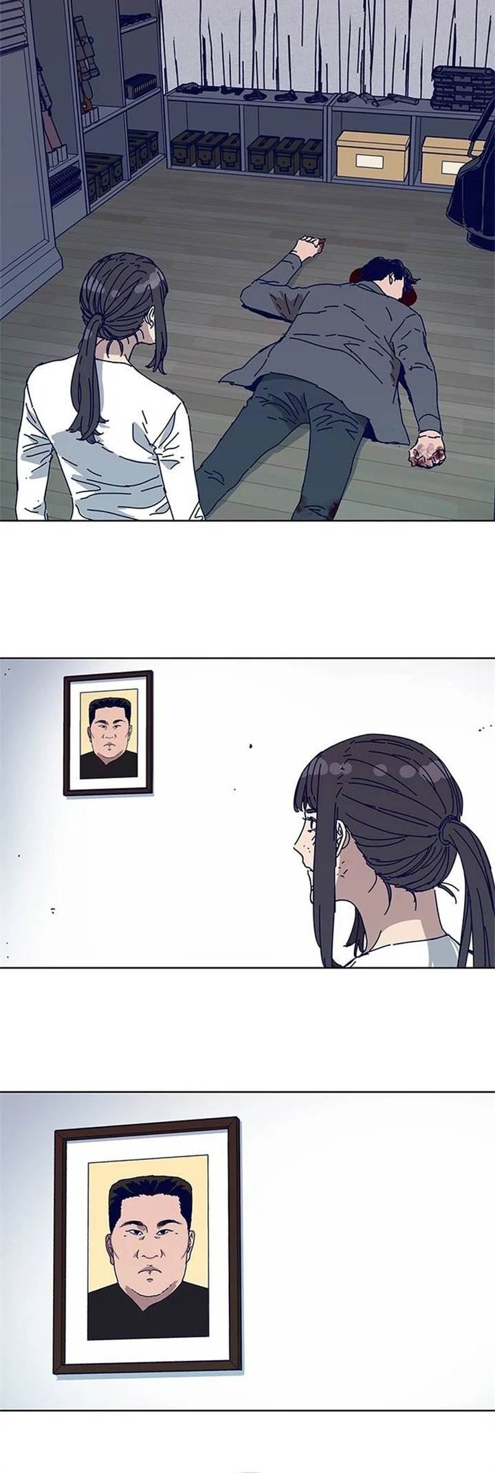Tarantula (SHIN Jinwoo) chapter 14 halaman 12