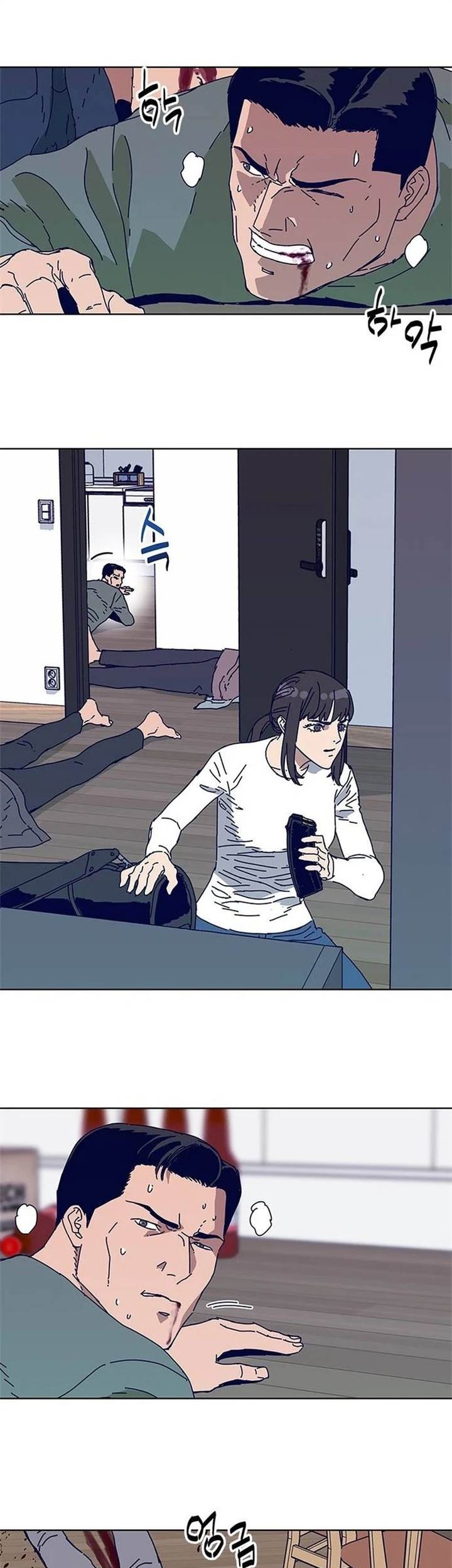 Tarantula (SHIN Jinwoo) chapter 14 halaman 16