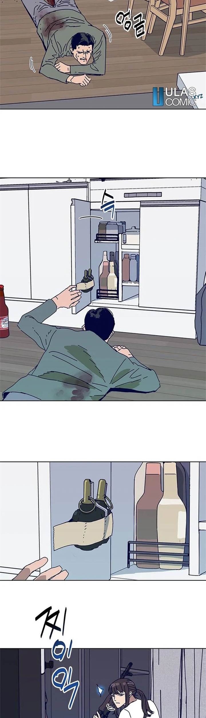 Tarantula (SHIN Jinwoo) chapter 14 halaman 17