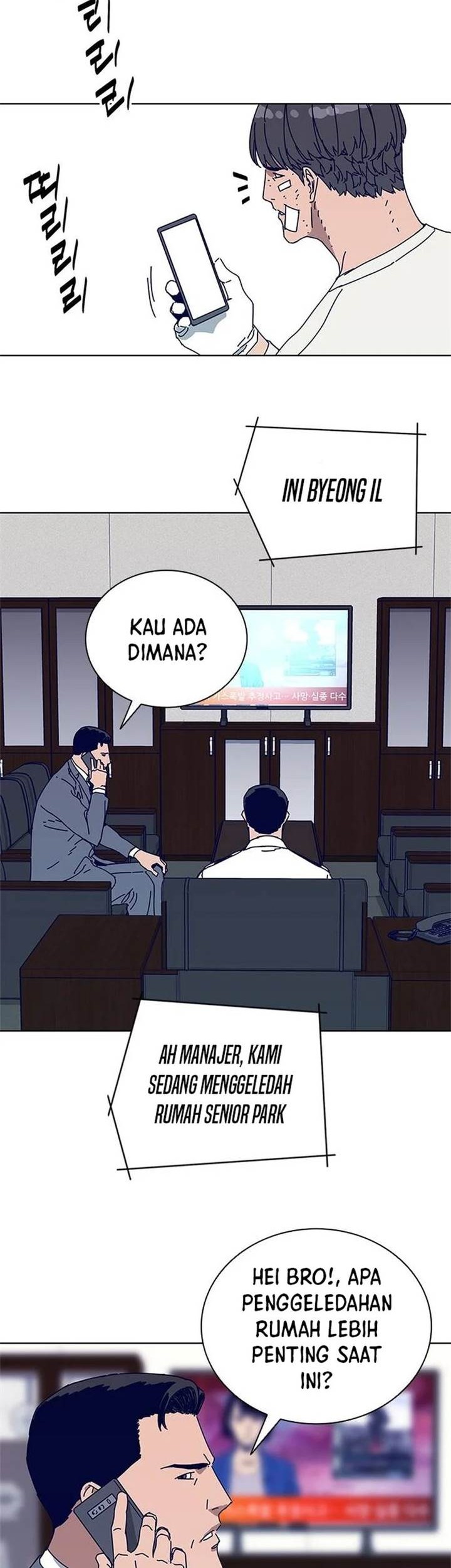 Tarantula (SHIN Jinwoo) chapter 14 halaman 32