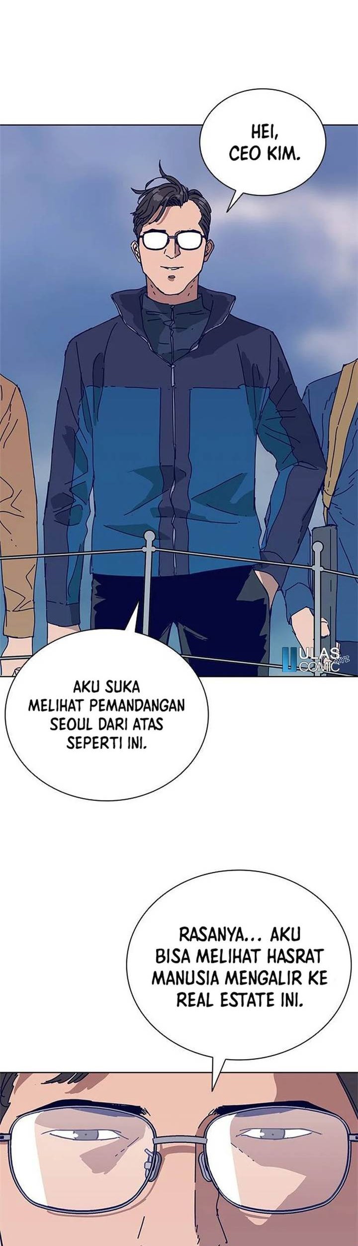 Tarantula (SHIN Jinwoo) Bab 15 halaman 14