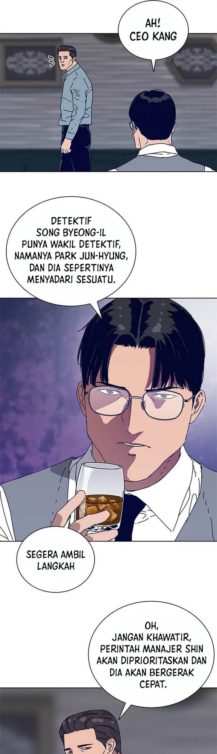 Tarantula (SHIN Jinwoo) Bab 16 halaman 13