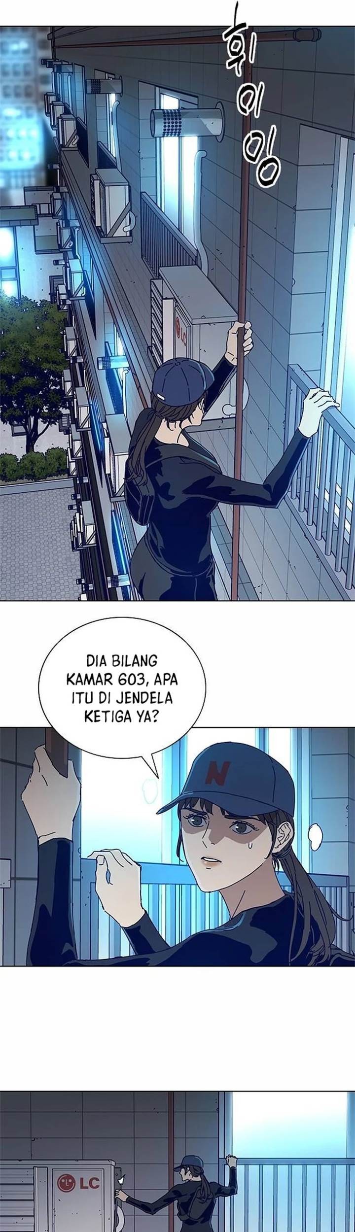 Tarantula (SHIN Jinwoo) chapter 17 halaman 7