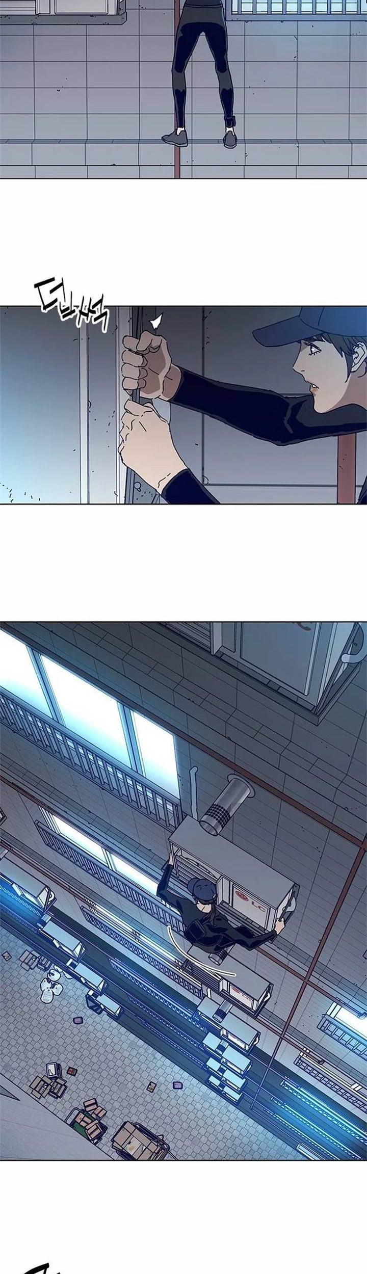 Tarantula (SHIN Jinwoo) chapter 17 halaman 8