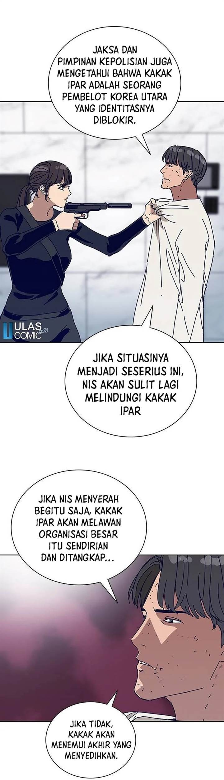 Tarantula (SHIN Jinwoo) chapter 18 halaman 7