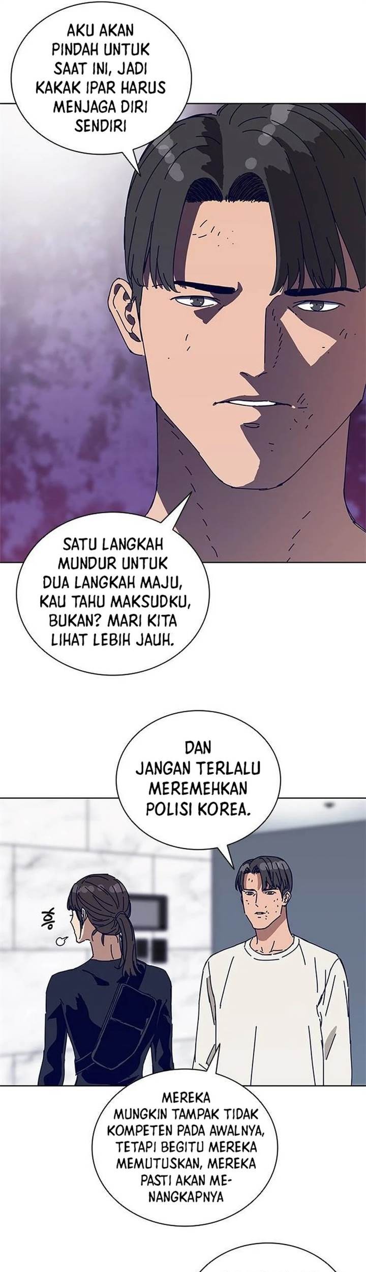 Tarantula (SHIN Jinwoo) chapter 18 halaman 10