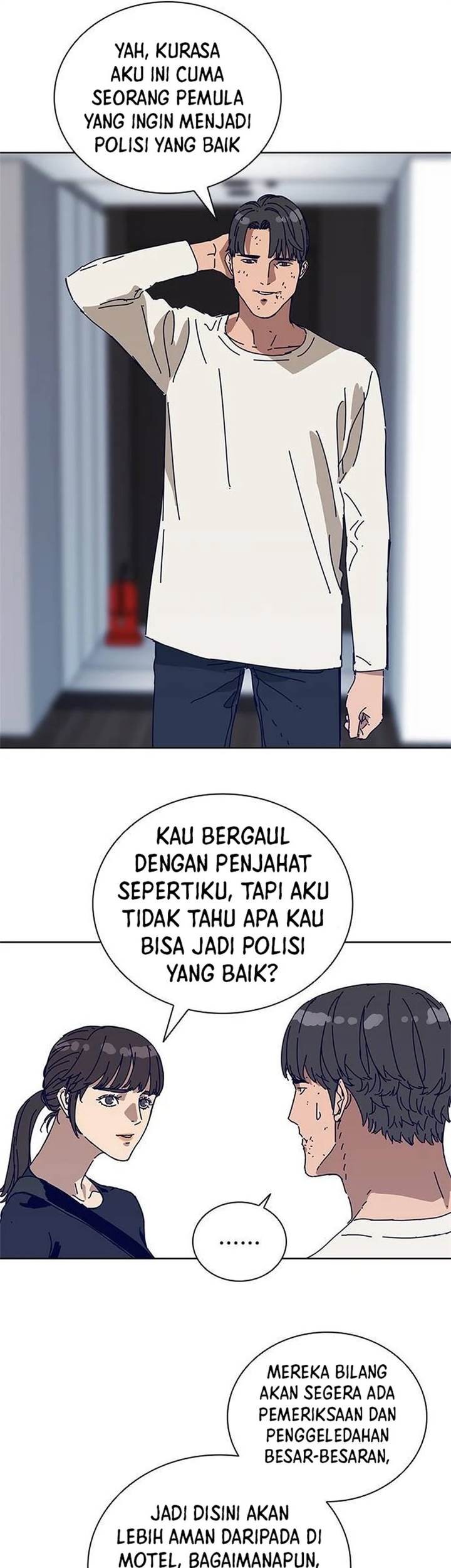 Tarantula (SHIN Jinwoo) chapter 18 halaman 13