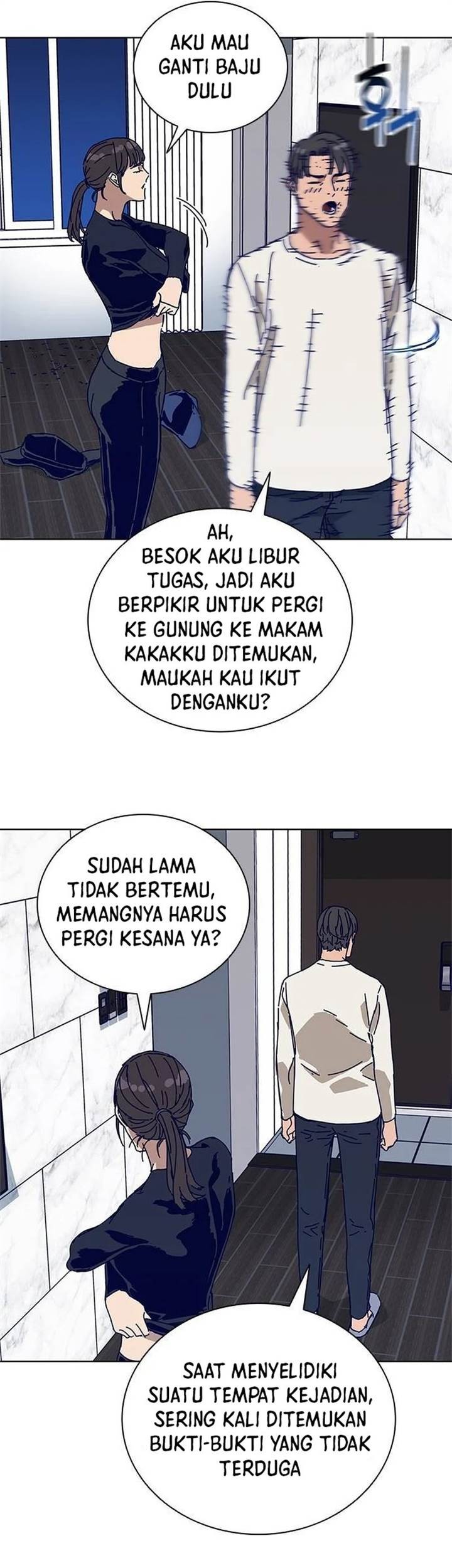 Tarantula (SHIN Jinwoo) chapter 18 halaman 16