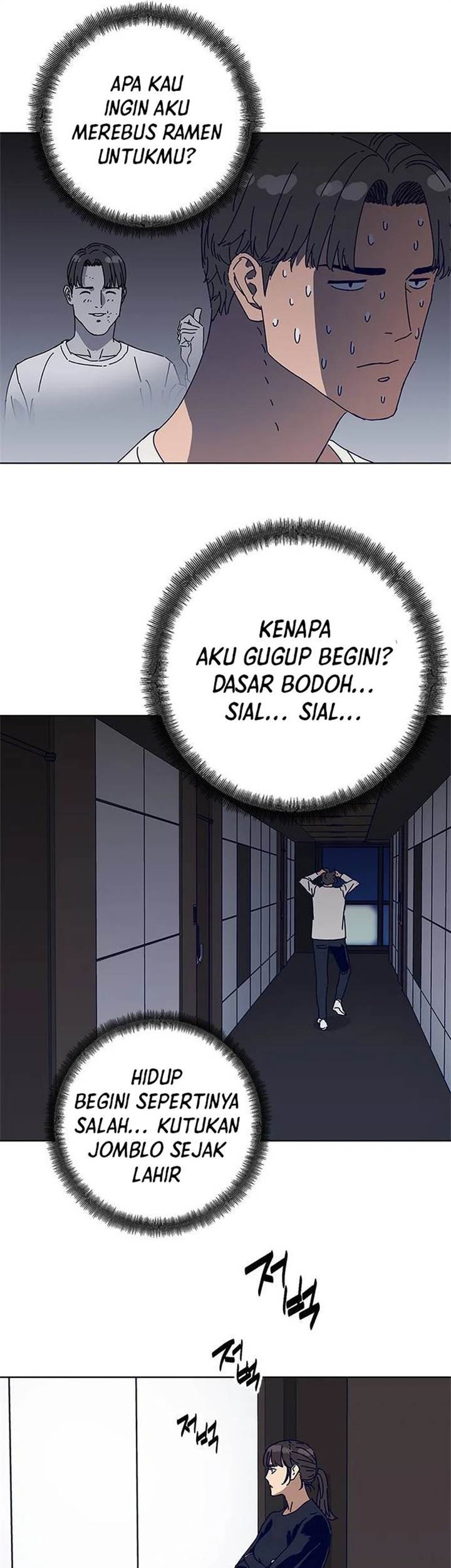 Tarantula (SHIN Jinwoo) chapter 18 halaman 19
