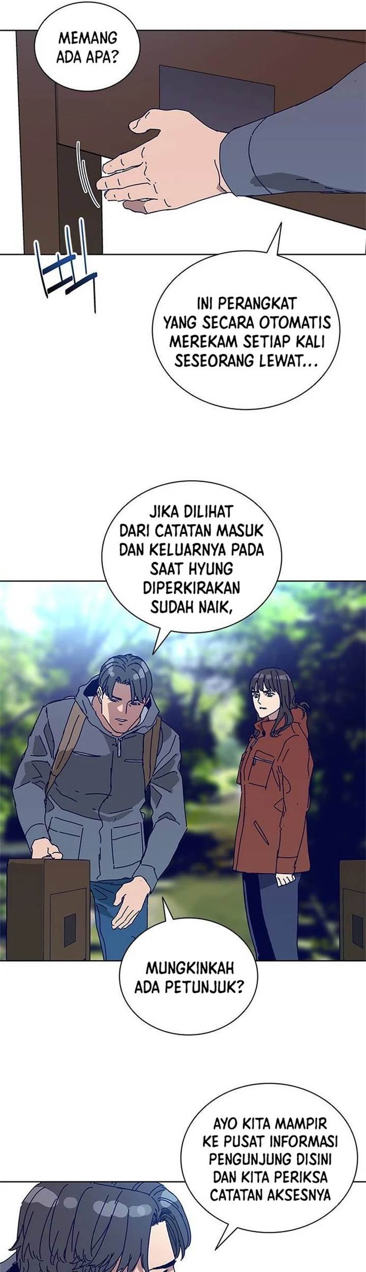 Tarantula (SHIN Jinwoo) Bab 19 halaman 22