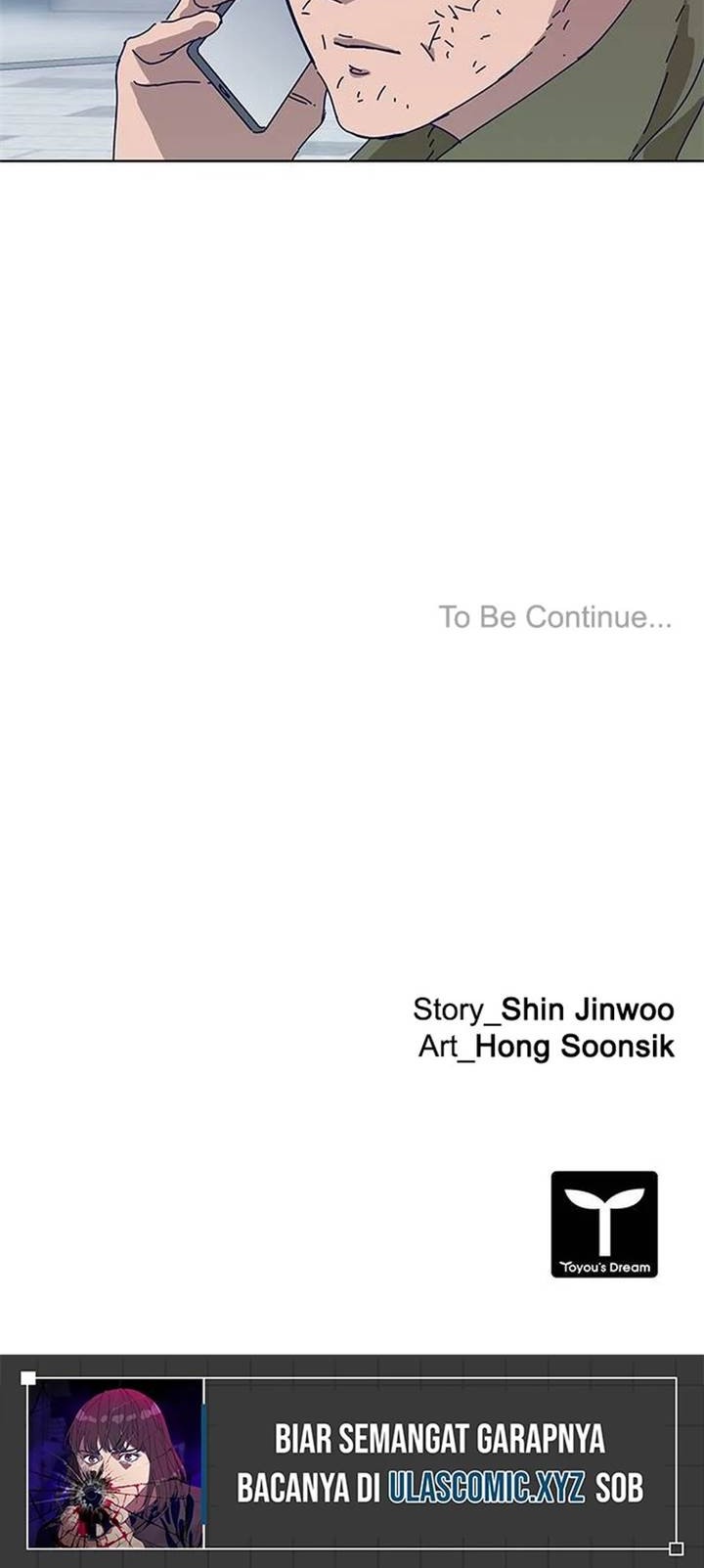 Tarantula (SHIN Jinwoo) Bab 19 halaman 33