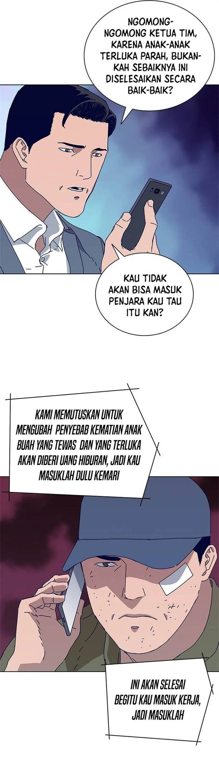 Tarantula (SHIN Jinwoo) Bab 20 halaman 7