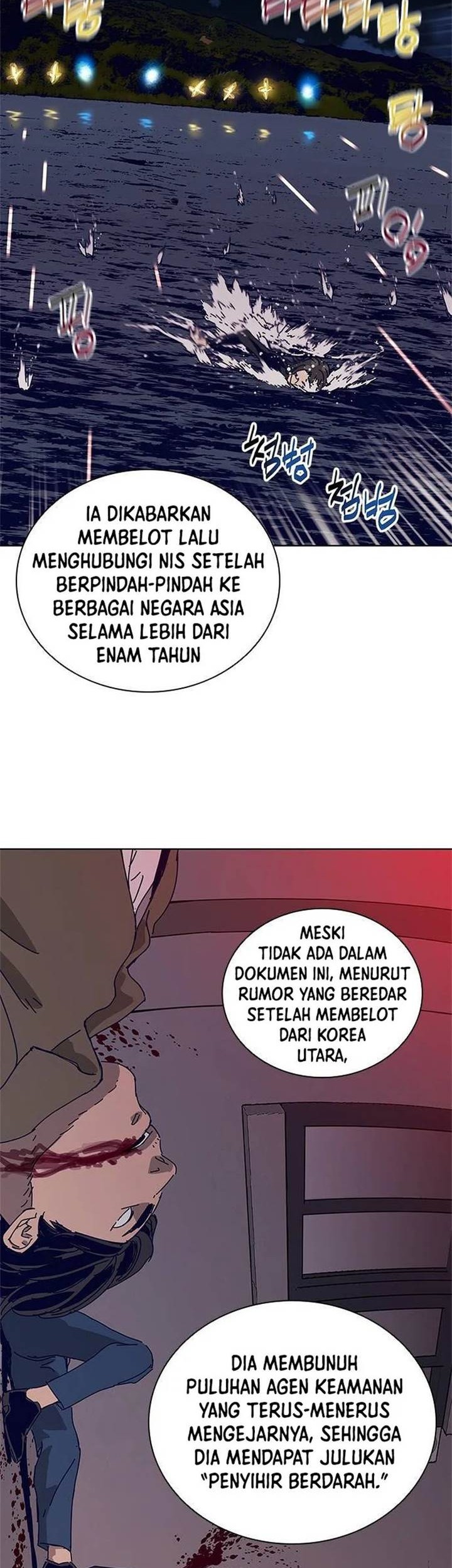 Tarantula (SHIN Jinwoo) Bab 20 halaman 26